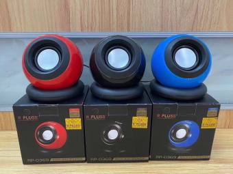 LOA VI TÍNH 2.0 R PLUSS RP-0369 DÙNG PIN SẠC NHỎ GỌN DÙNG CHO MÁY TÍNH LAPTOP ĐIỆN THOẠI ÂM THANH CHẤT