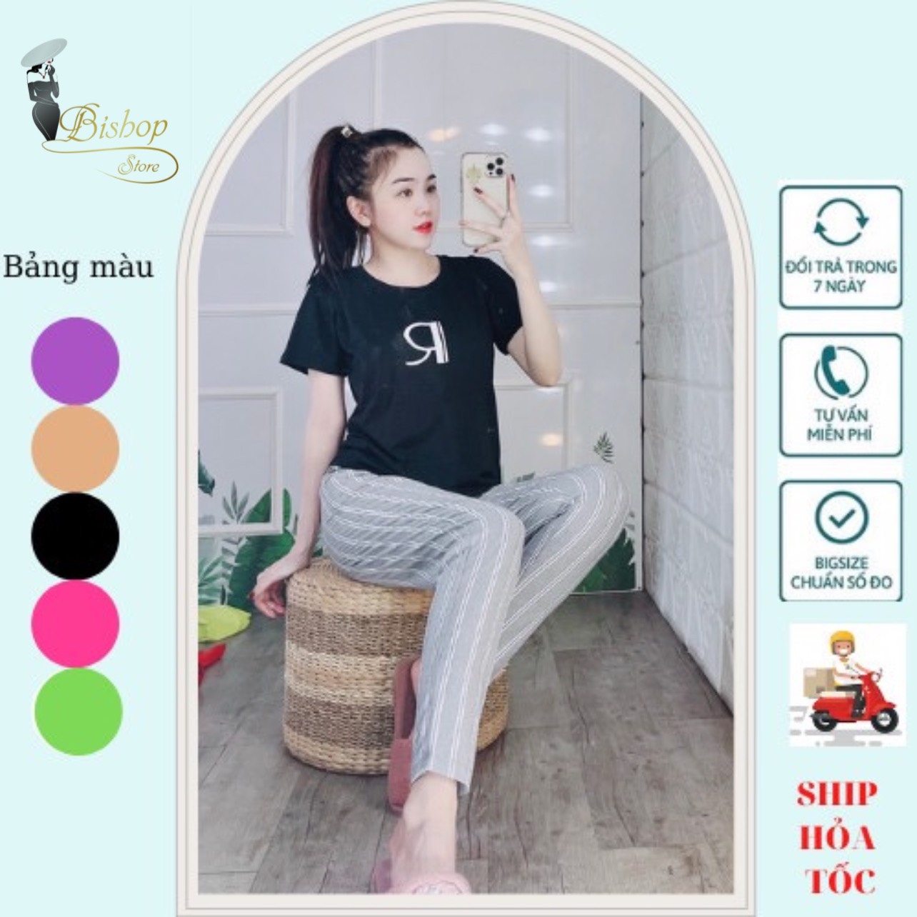 Đồ bộ mặc nhà Bộ đồ bộ set bộ đi chơi bộ trung niên form rộng bigsize Mã ĐBBS11
