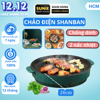 Chảo Nướng Điện Đa Năng Shanban 2 Nấc Nhiệt Size 26CM, Bếp Nướng Điện Không Khói, Chảo Đá Nướng Điện Chống Dính Đa Năng, Chảo Nướng BBQ Tại Nhà Shanban, Chảo Chống Dính Vân Đá, Bếp Nướng Đa Năng Chống Dính