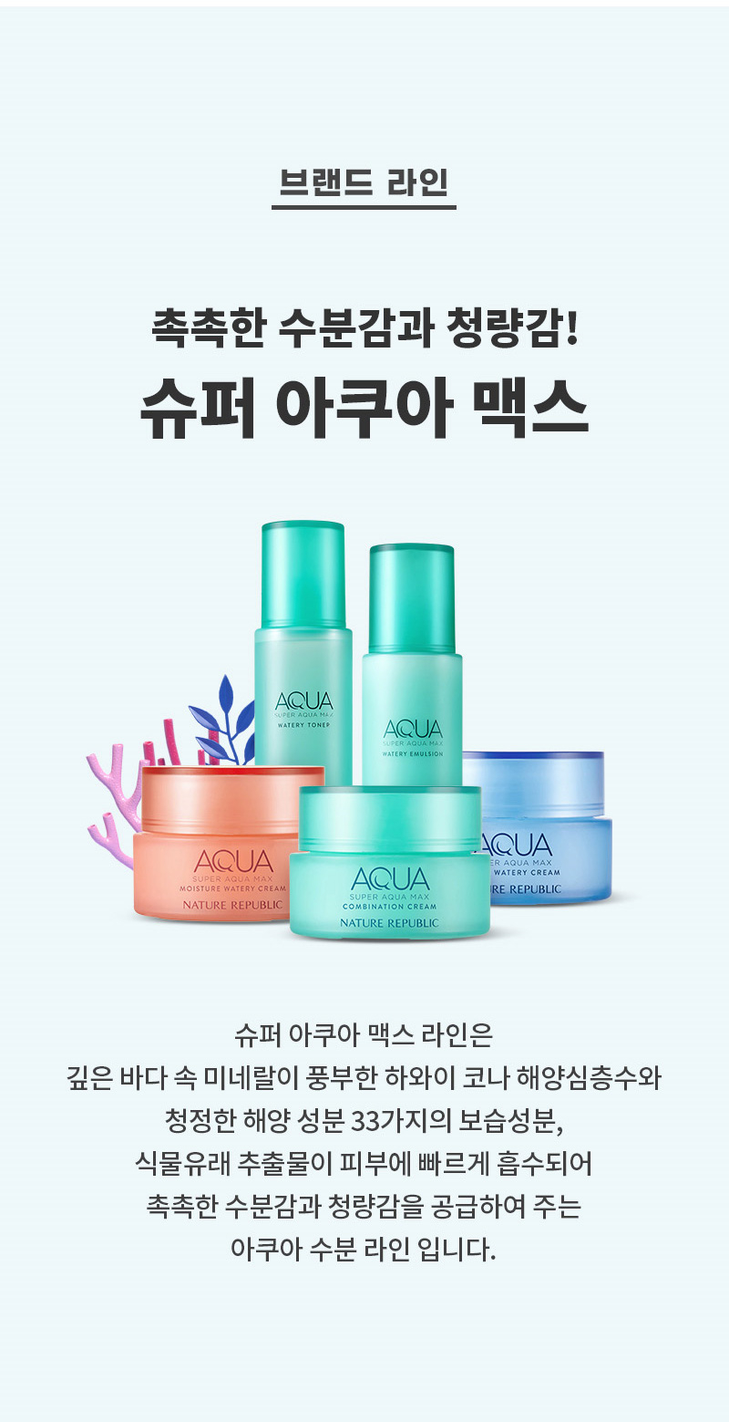 상품 상세 미지입니다。