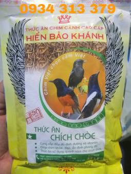 CÁM CHÒE SAO, CÁM SAO CHÍCH CHÒE HIỂN BẢO KHÁNH, CÁM SAO