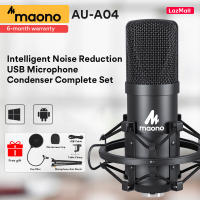MAONO AU-A04 USB condenser microphone for recording complete set192KHZ/24BIT Plug & Play with Professional Sound Chipset for PC KaraokeYouTubeGamingPodcaststudio recordingOn PCSmartphoneLiveSteamingPS4 with Adjustable Metal Arm Stand