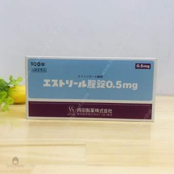 Vỉ 10 viên đặt phụ khoa Nhật bản Mochida 0.5mg