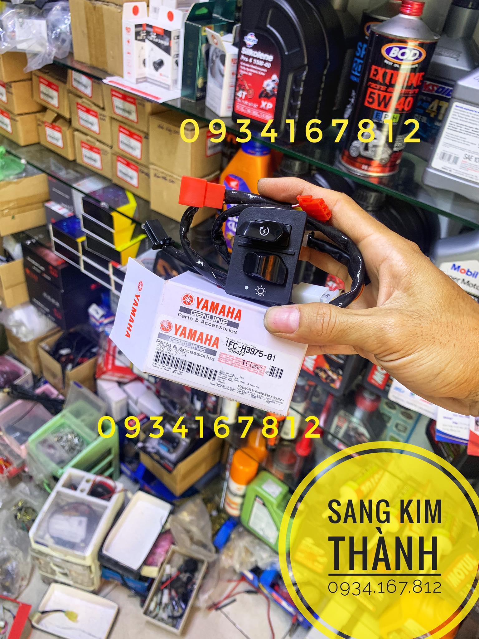 Công Tắc Tắt Mở Đèn Xe SIRIUS FI 2021 2022 2023