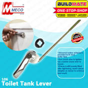 MECO Stainless Toilet Tank Lever #106 - BUILDMATE