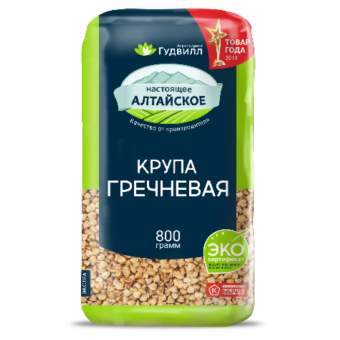 Hạt Kiều Mạch Khô Whole Buckwheat 800g