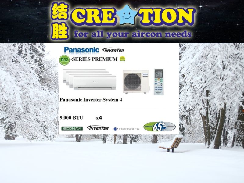 PANASONIC System 4 (X-PREMIUM) R32-5 ติ๊กเครื่องปรับอากาศติดผนังระบบอินเวอร์เตอร์ (ขายส่ง)