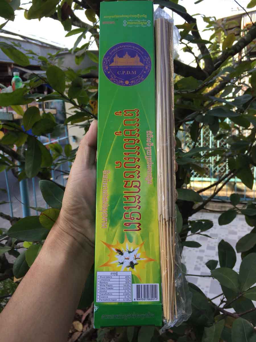 Hương muỗi, nhang đuổi muỗi