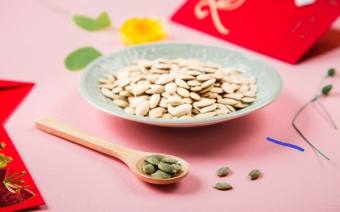 1kg hạt bí rang tay