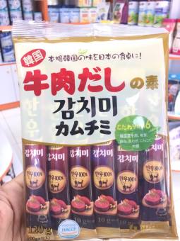 Hạt nêm thịt bò, nấm rau Deasang 120gr