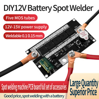 Máy hàn điểm 12V-14.6V bút hàn điểm tự động, thiết bị bảng mạch PCB 18650 pin lưu trữ 12V-14.6V