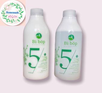 Thuốc Uốn Lạnh Bibop Mới 800mlx2 sóng căng, đẩy sóng _ homemark