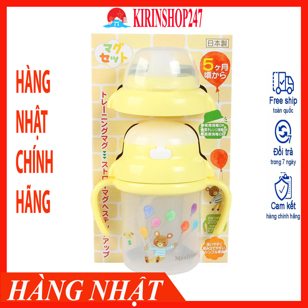 Bình tập uống hai giai đoạn cho bé - Hàng Nội Địa Nhật