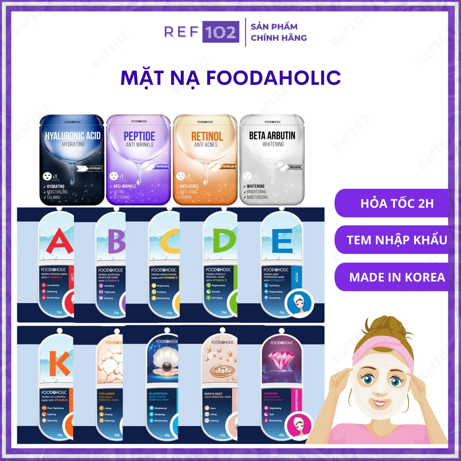 Mặt Nạ Giấy Foodaholic Essential Mask 23g Chăm Sóc Da Toàn Diện Ref102