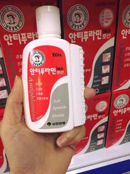 Dầu Nóng Xoa Bóp chai 100ml Của Hàn Quốc