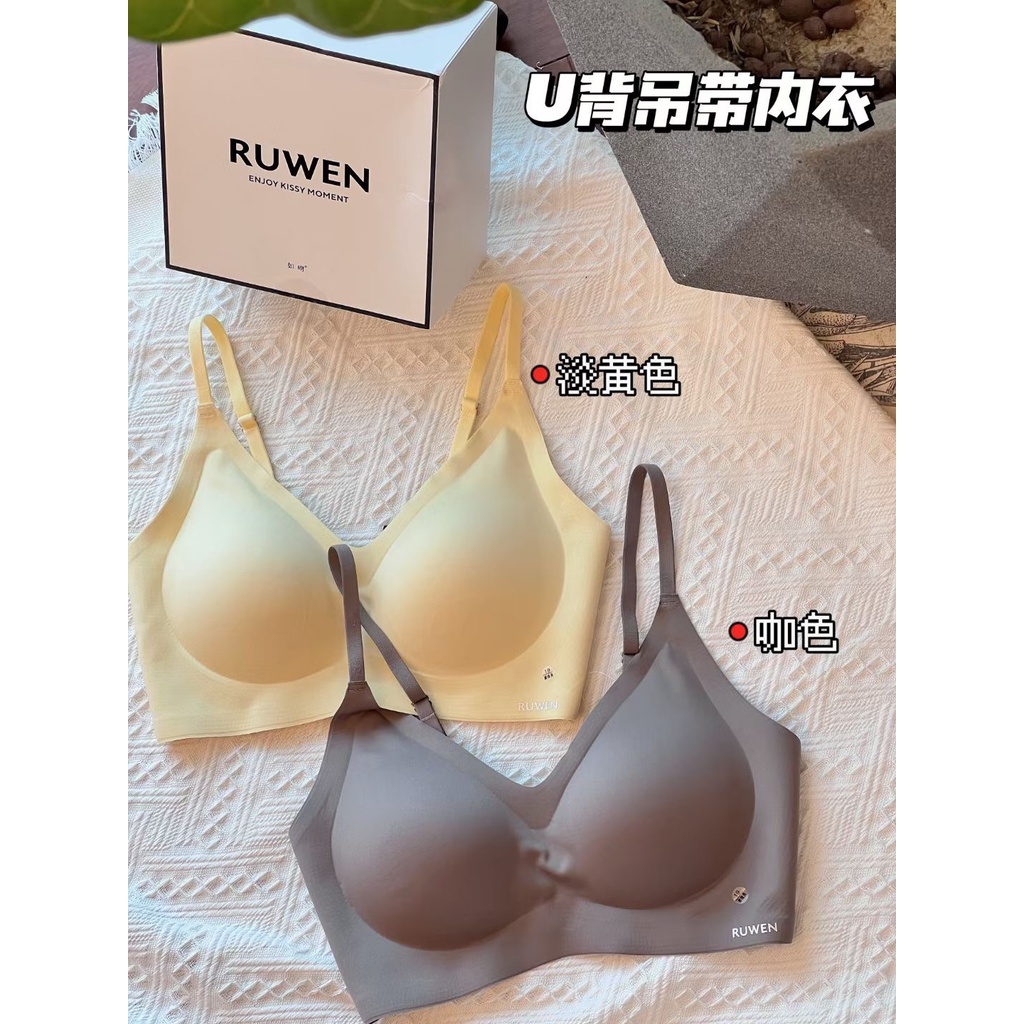 Spot delivery on the same day Kissy Bra Seamless Bra Authentic