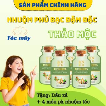 Dầu gội phủ bạc TMZ168, Dầu gội nhuộm tóc dạng gói, gội phủ bạc nhuộm đen tóc