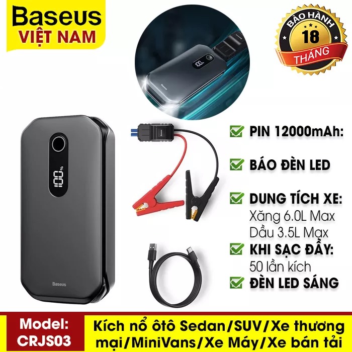 [BẢO HÀNH 18 THÁNG] Kích nổ ô tô kích bình ắc quy Baseus dung lượng 12000mAh công suất 1000A kiêm pin sạc dự phòng sạc nhanh QC 3.0 tích hợp màn hình kỹ thuật số