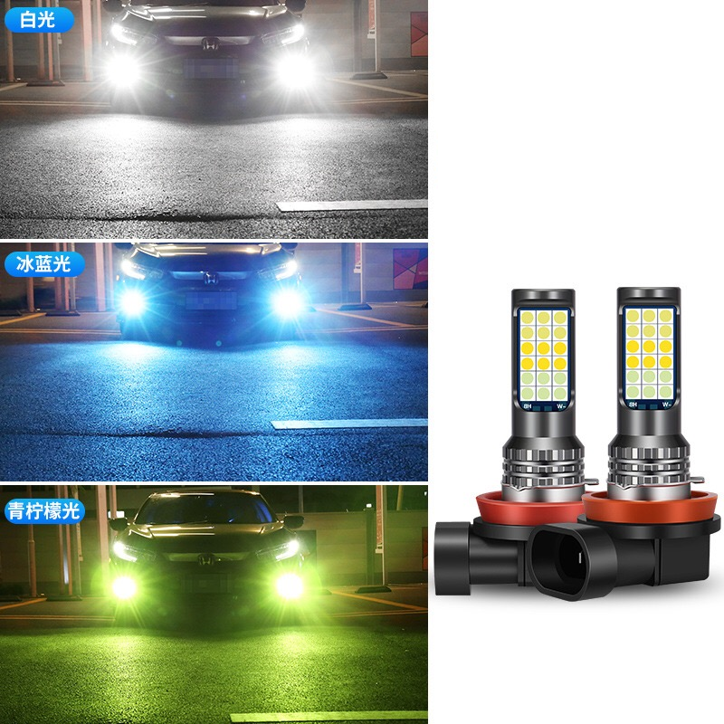 2 Chiếc Bóng Đèn LED Sương Mù Xe Hơi H3 H1 H11 H7 9005 9006 Chế Độ Ba Màu Với Ống Kính Đèn Sương Mù 