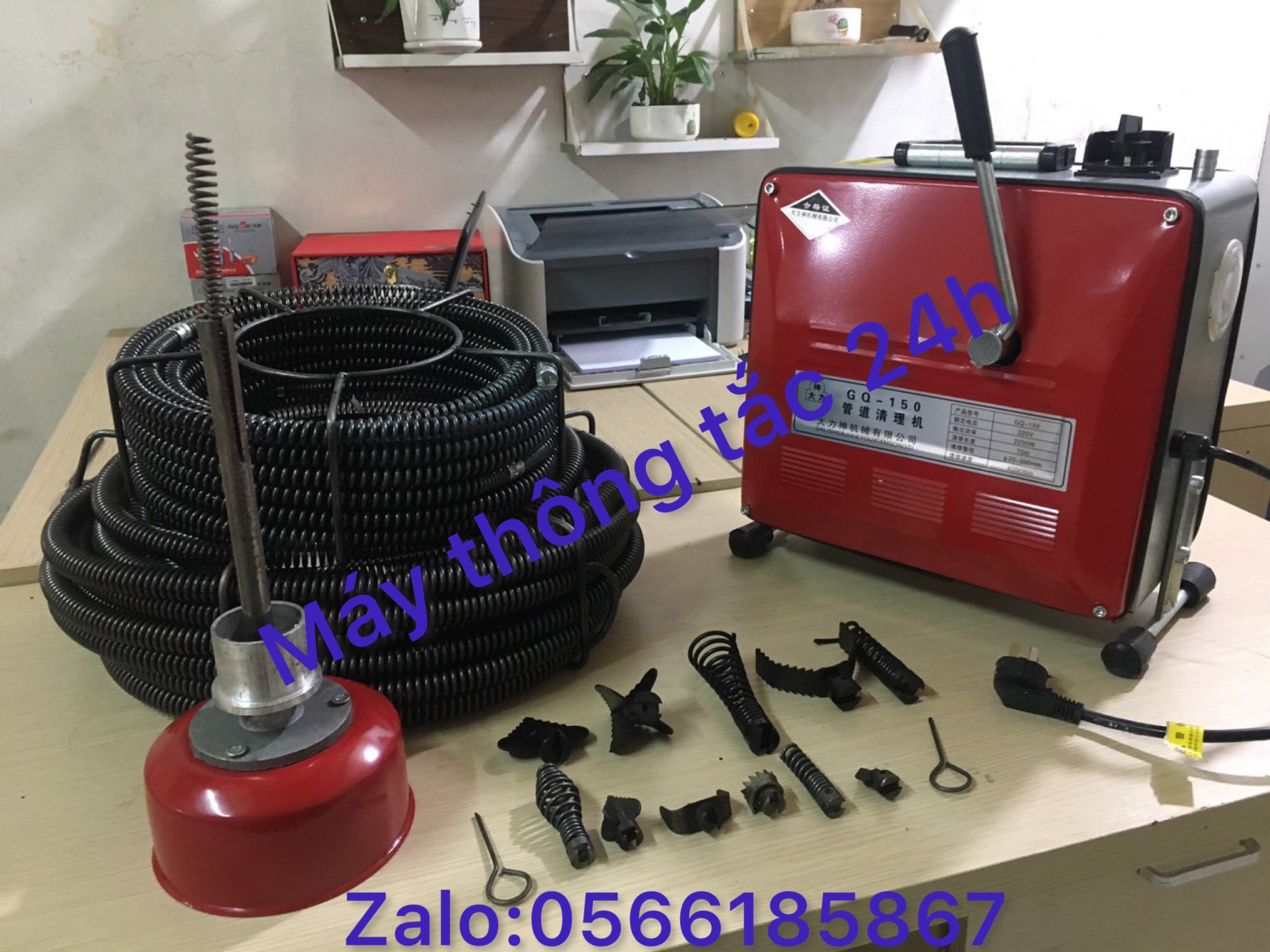 Máy thông tắc cống hãng daily gq 100-390w