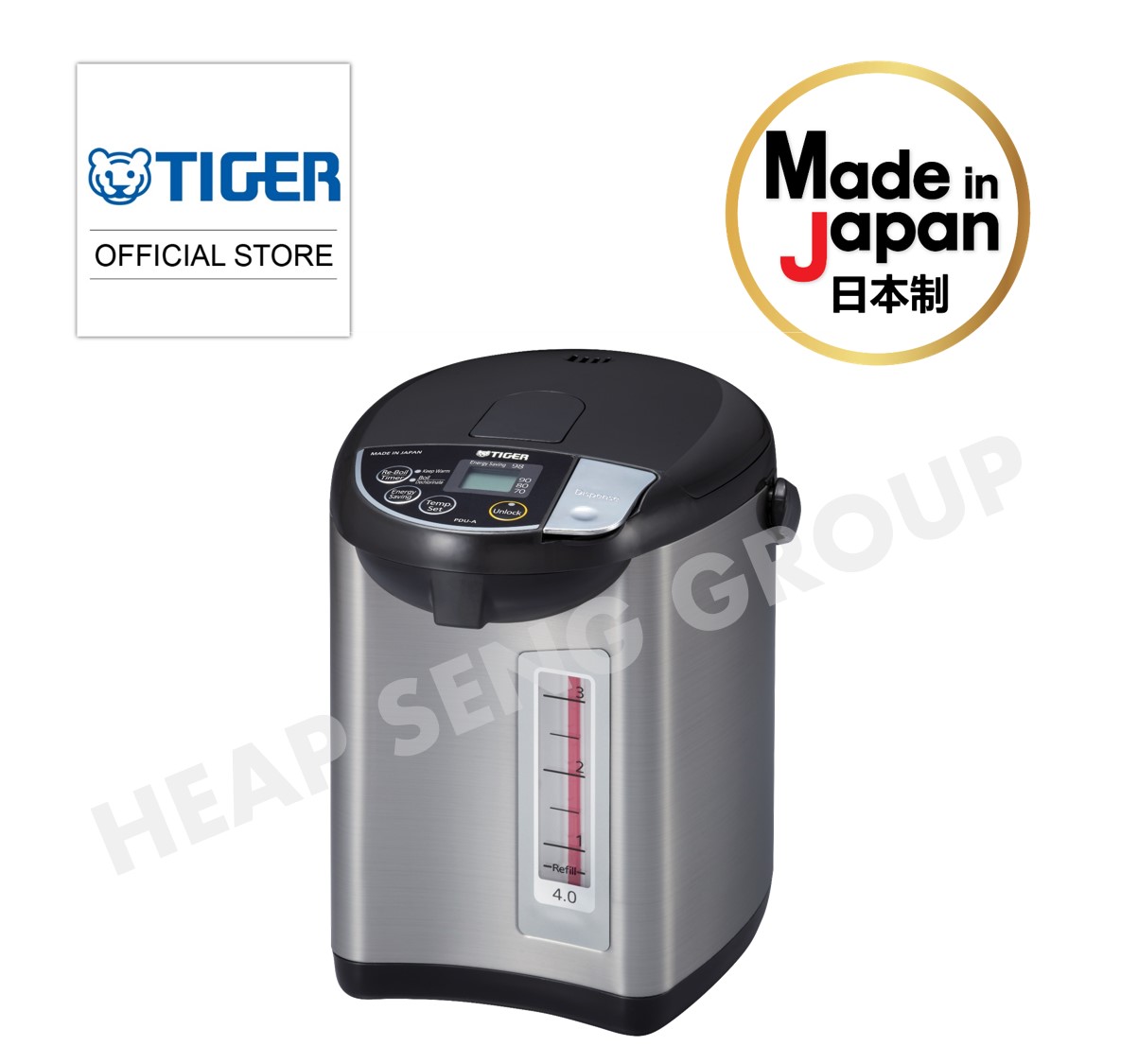 Tiger Stainless Air Pump Dispenser MAA-A – Sampoyoshi