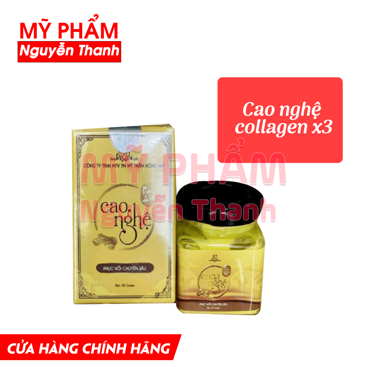 Cao nghệ X3 Đông Anh 50gr - Chính hãng - Dưỡng ẩm - Giảm thâm nám - Trắng da hiệu quả