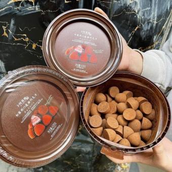 Socola Nama nội địa Trung hộp 406gr