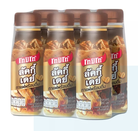 กาแฟโกปิโก้ ลัคกี้เดย์ Kopiko กาเเฟพร้อมดื่ม ขนาด 180 กรัม x 6 ขวด ราคา 77 บาท*ส่งฟรี