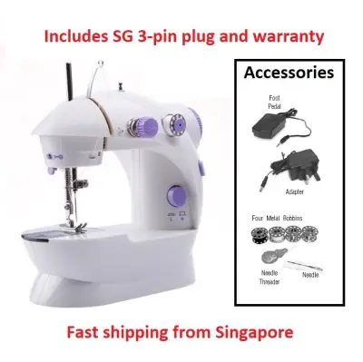 Sewing Machine with SG 3-pin plug and foot pedal and accessories (1)