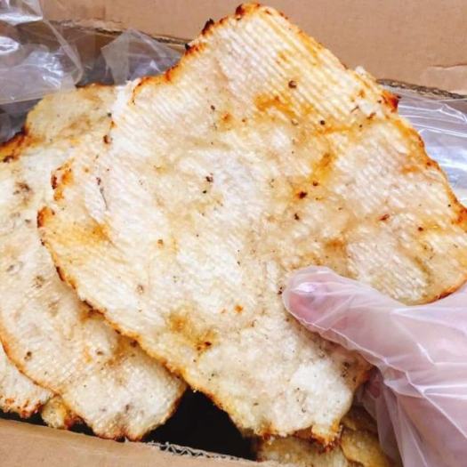 Khô cá thiều miếng thơm ngon ăn liền 100gr Ăn vặt HiDu