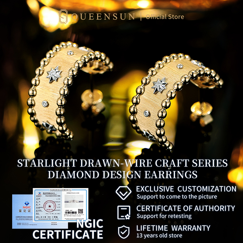 Queensun 18K Gold lab Diamond Star Brushed Earrings Ear French Retro  Buckle Earrings Female 拉丝耳环 earring for women/vintage earrings/Korea/Earrings/Stud earrings/TEMPERAMENT/accessories