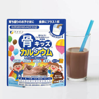 Bột Xương Cá Tuyết bổ sung Canxi Chiết Xuất Từ Cá Tuyết Nhật Bản Fine túi 140g - Lionnix Cosmetics