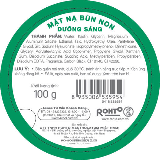 Mặt Nạ Bùn Non Dưỡng Sáng Da Acnes Baby Mud Mask 100g