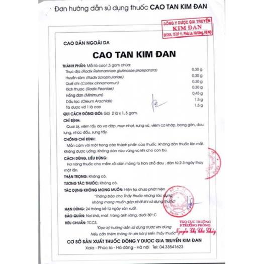 Cao Tan Kim Đan - Cao Dán Cải Thiện Mụn Nhọt - Quai Bị