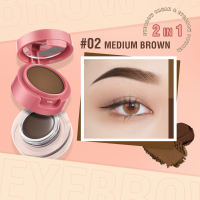 PINKFLASH Chổi lông mày Bột kẻ mày 2 trong 1 Bộ đôi hiệu ứng kem dưỡng mày & gel tán bột kẻ mắt Chì kẻ mắt Không thấm nước chống nhòe sắc tố cao bền lâu Đa công dụng