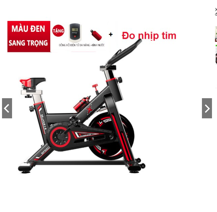 Xe đạp tập thể dục, xe đạp Tôshikô tập luyện tại nhà
