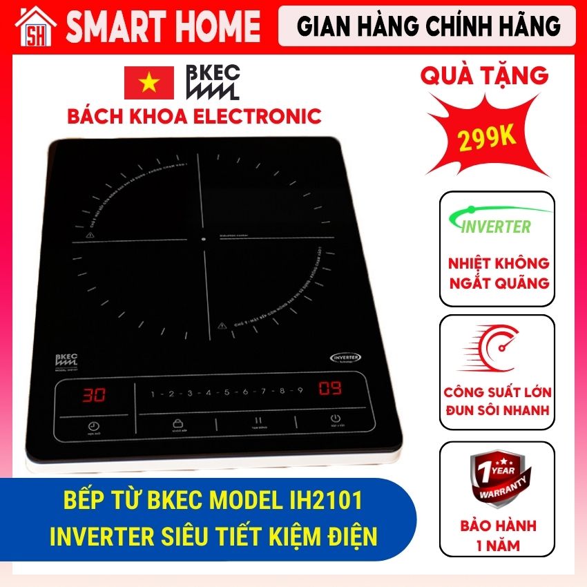 Bếp từ đơn BKEC model IH2101 INVERTER siêu tiết kiệm điện không kén nồi, bếp điện từ đa năng dùng thay bếp gas gia đình | Tặng 2 nồi 1 chảo và khăn bếp đa năng 299k