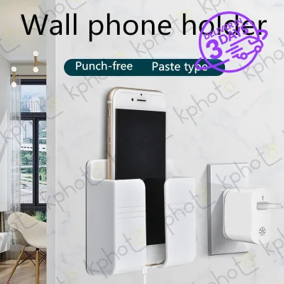 【 Ready stock】Kphoto Universal Wall Mount Phone Holder with Adhesive Strips Wall Holder Charging Box Adhesive Phone Charging (1)