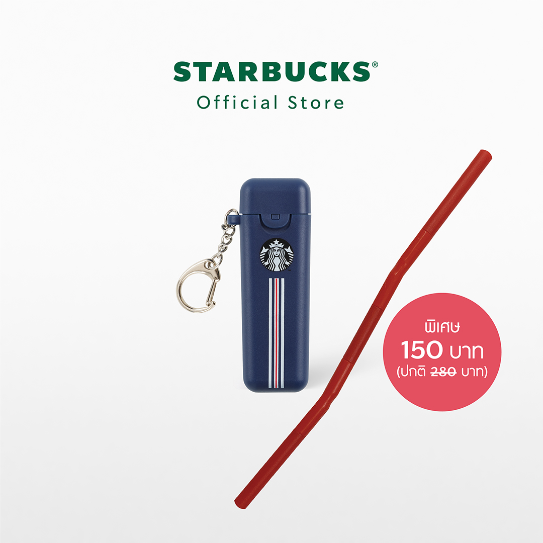 Starbucks FILA Reusable Straw หลอดพับได้สตาร์บัคส์คอลเลคชั่นฟิล่า A11124676 ราคา 150 บาท*ส่งฟรี