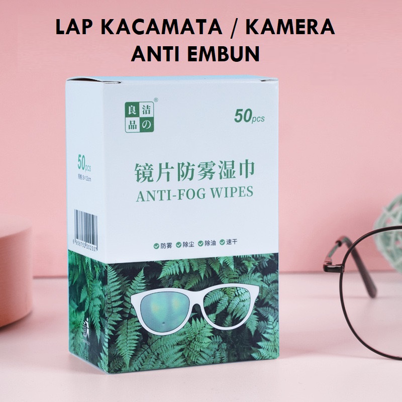 	 Tissue Tisu Lap Kacamata Anti Embun Tissue Anti Fog Wipes For Glasses Pembersih Lensa Kacamata Renan 	