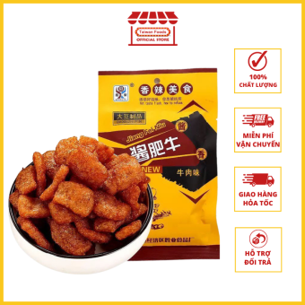 Thịt Hổ Cay Siêu Ngon - Gói To 45gr