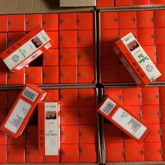 ĐƯƠNG QUY CAO – TANKWE GIN SIRO – HỖ TRỢ HUYẾT ÁP , PHÒNG NGỪA UNG THƯ