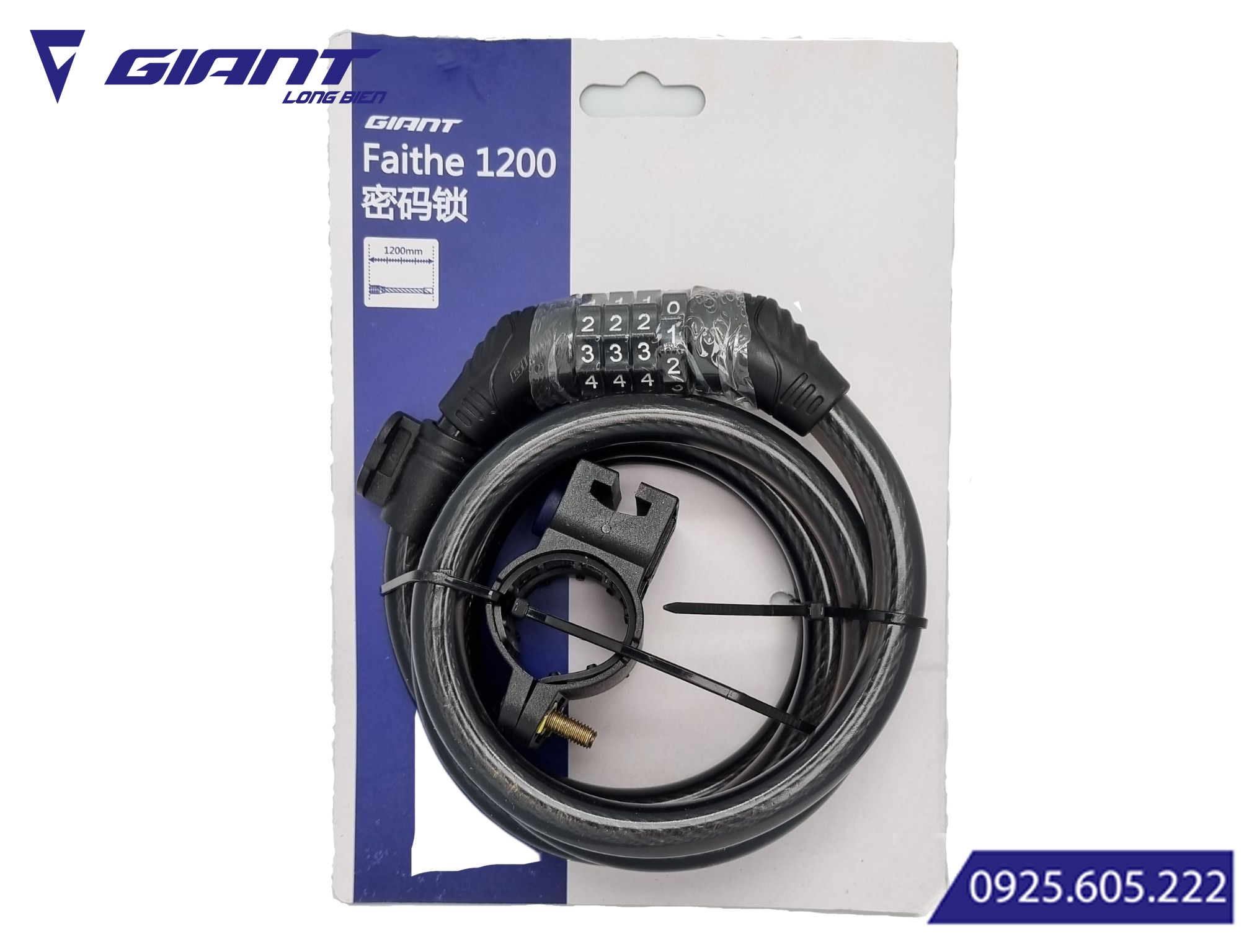 Khóa xe đạp giant – faithe 1200