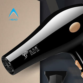 Máy sấy tóc DELIYA công suất lớn 2200W 2 chiều nóng lạnh - 03 tốc độ nhiệt và 02 tóc độ gió- tặng 01 phụ kiện