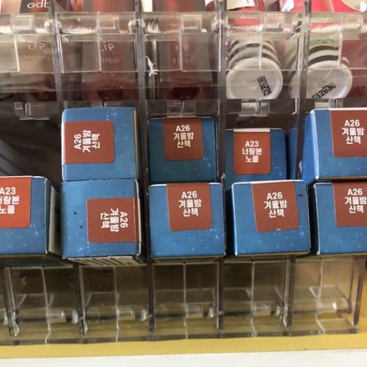 Son Kem Lì Black Rouge màu 6, 12, 23, 26