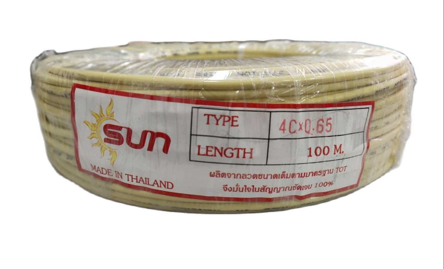 สายโทรศัพท์ 4C*0.65 ยาว 100เมตร SUN ผลิตจากขดลวดอย่างดี สินค้ามีพร้อมจะจัดส่ง ราคา 590 บาท*ส่งฟรี