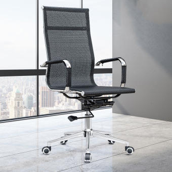 Ghế xoay văn phòng lưng lưới cao D09
