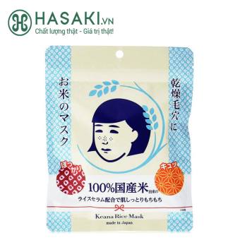 Mặt Nạ Gạo Keana Nadeshiko Rice Mask 10 Miếng