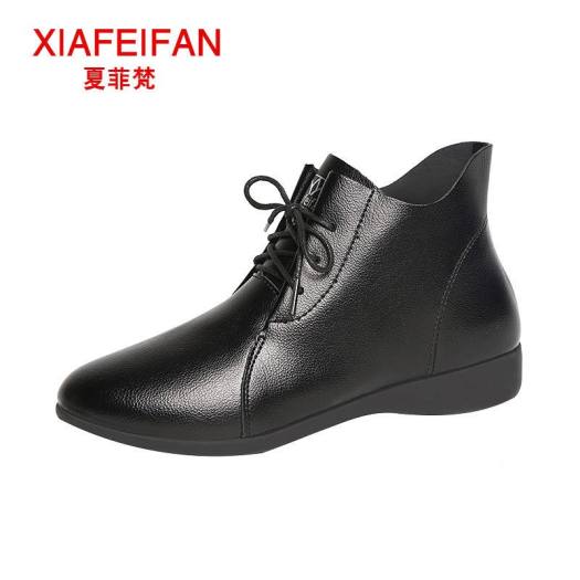 Giày bốt nữ đẹp mới cổ cao đế bệt thoải mái