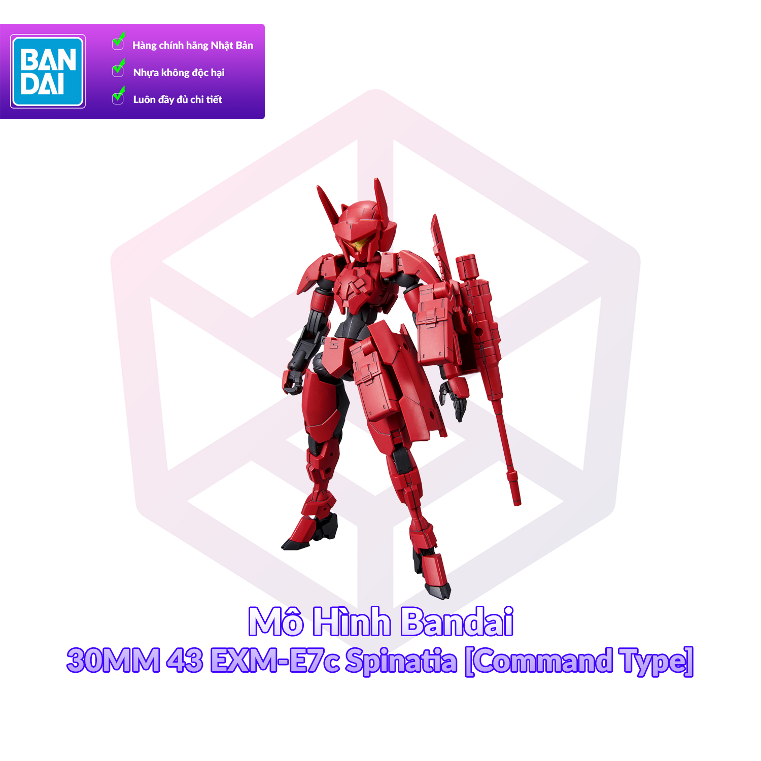 Mô hình bandai 30mm 43 exm-e7c spinatia 1/144